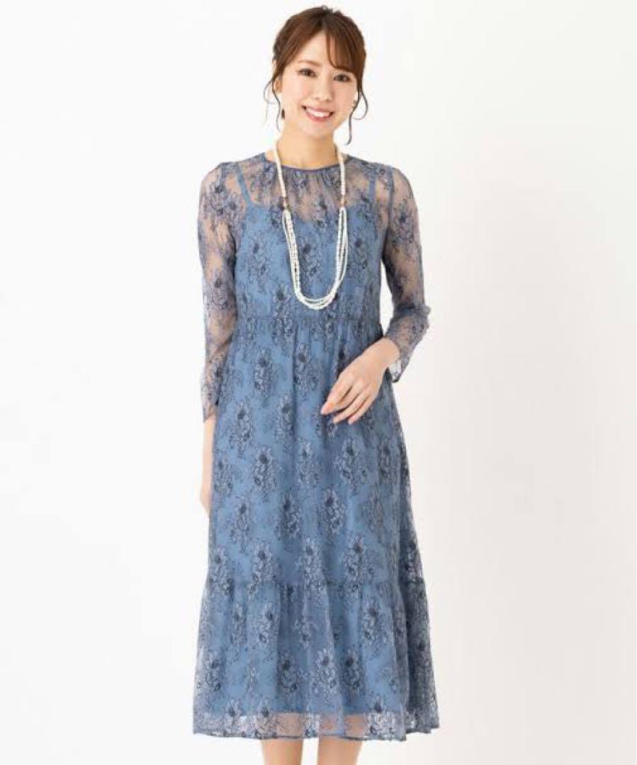 カエン 総レース シースルー 花刺繍 ドレスワンピース ロング フリー