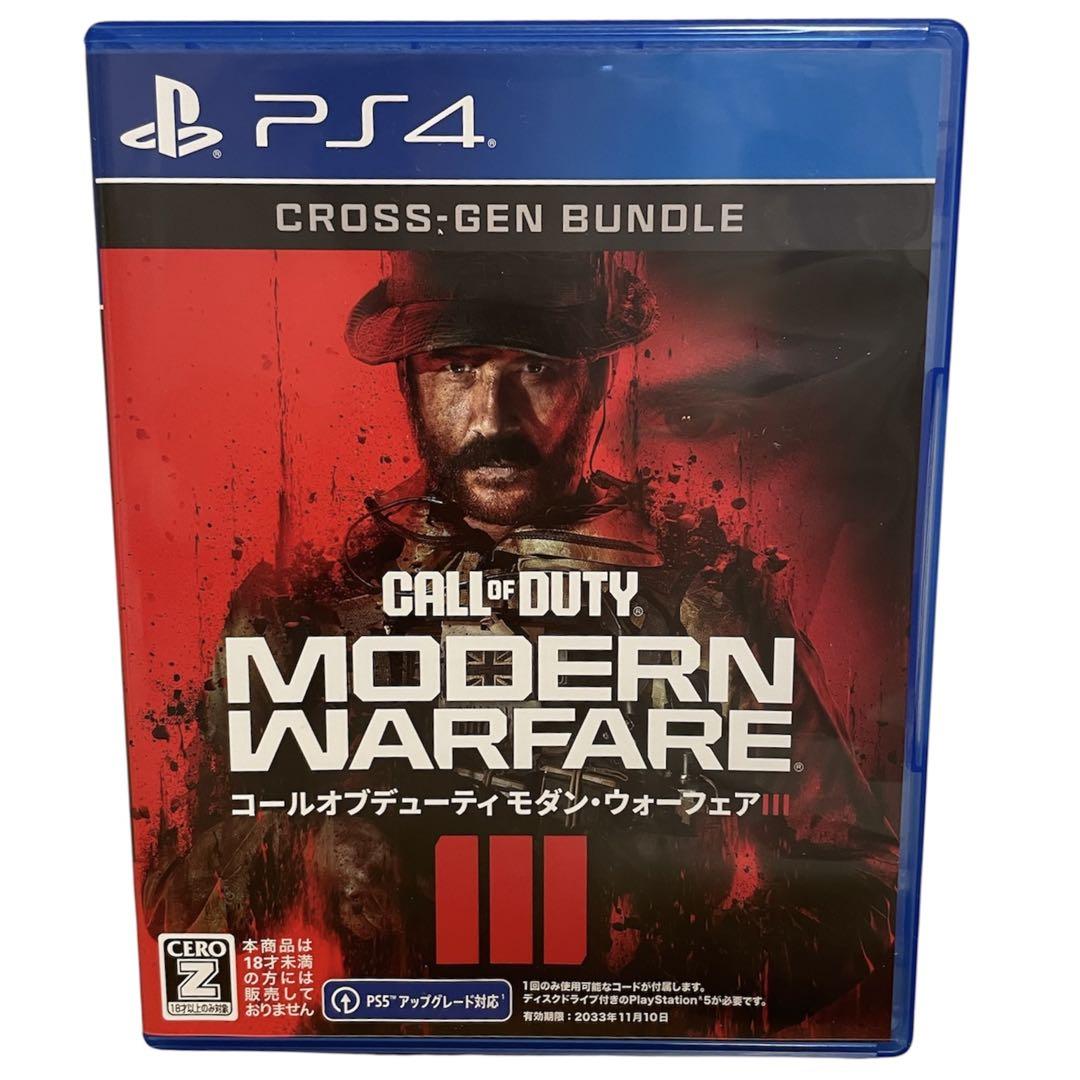 美品 PS4本体 1TB ホワイト 動作確認済 CODソフト付 CUH2100A
