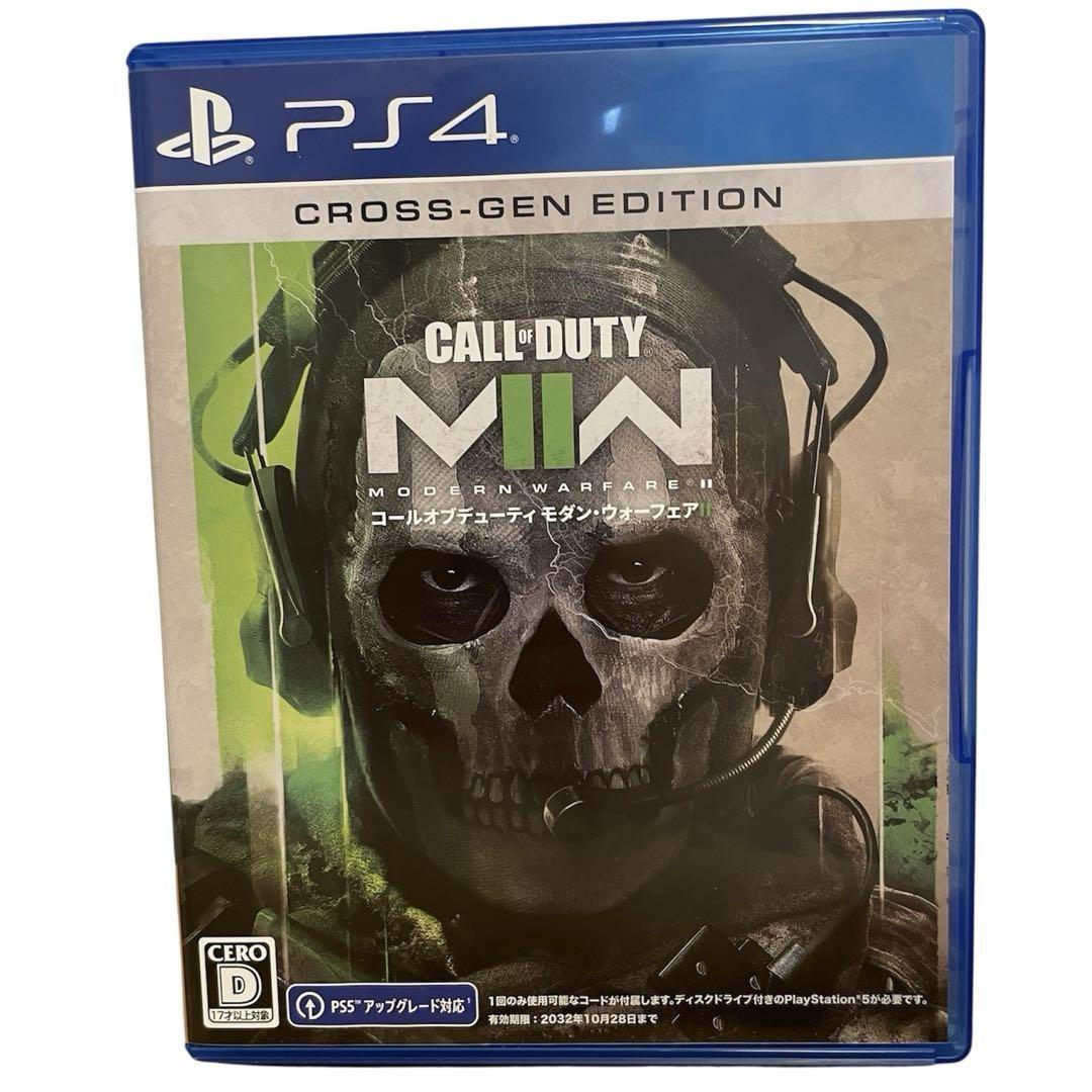 美品 PS4本体 1TB ホワイト 動作確認済 CODソフト付 CUH2100A