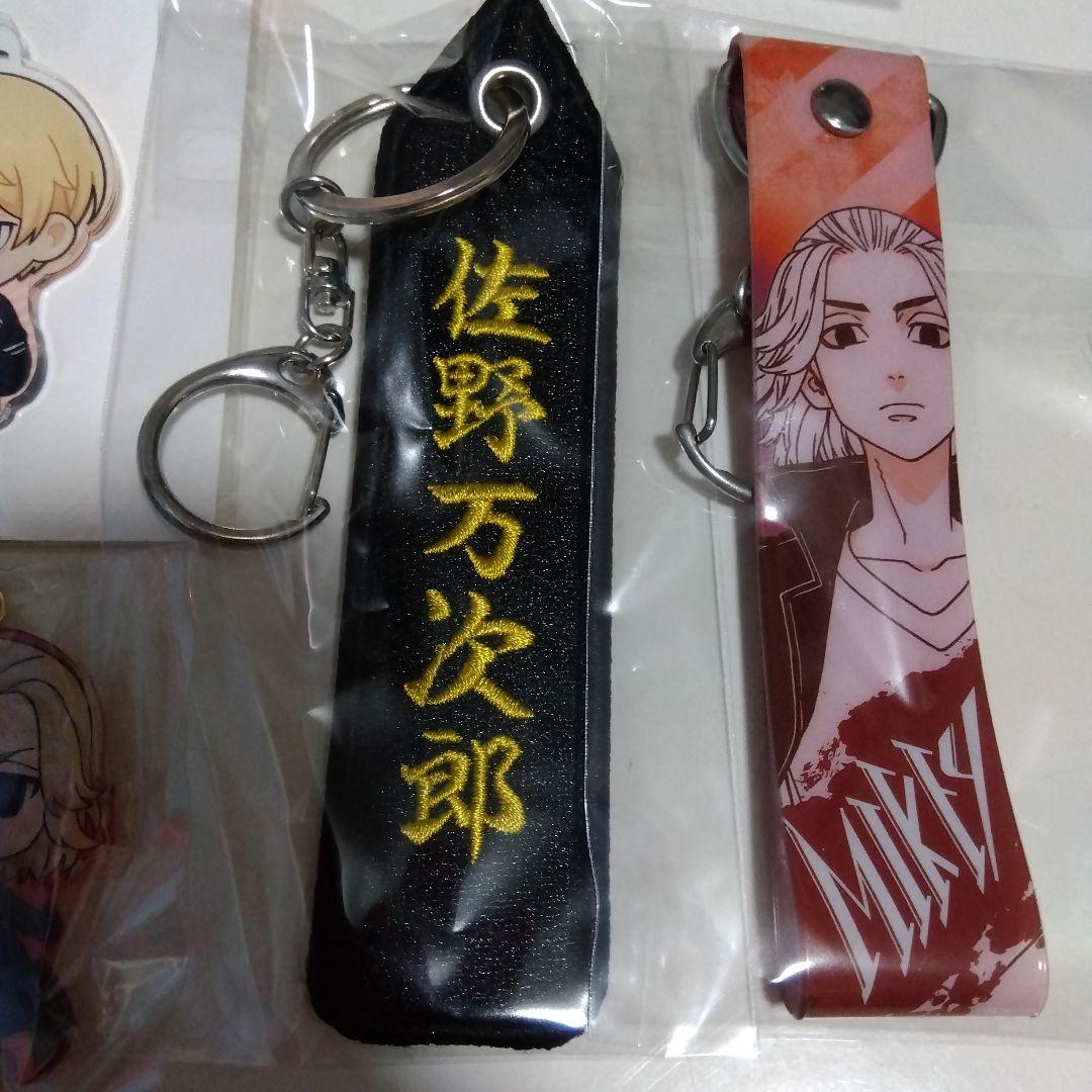 東京リベンジャーズ 佐野万次郎 マイキー まとめ売り - メルカリ