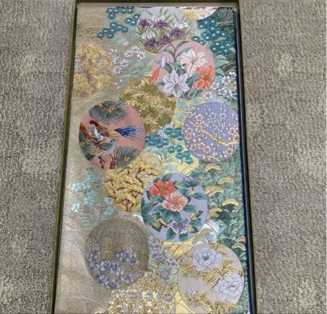 袋帯　未仕立て品　定価380000