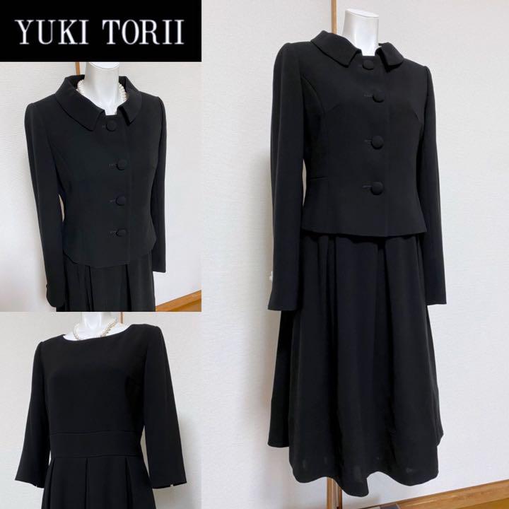 ◎みその様専用YUKI TORII 高級喪服礼服ブラックフォーマルスーツ