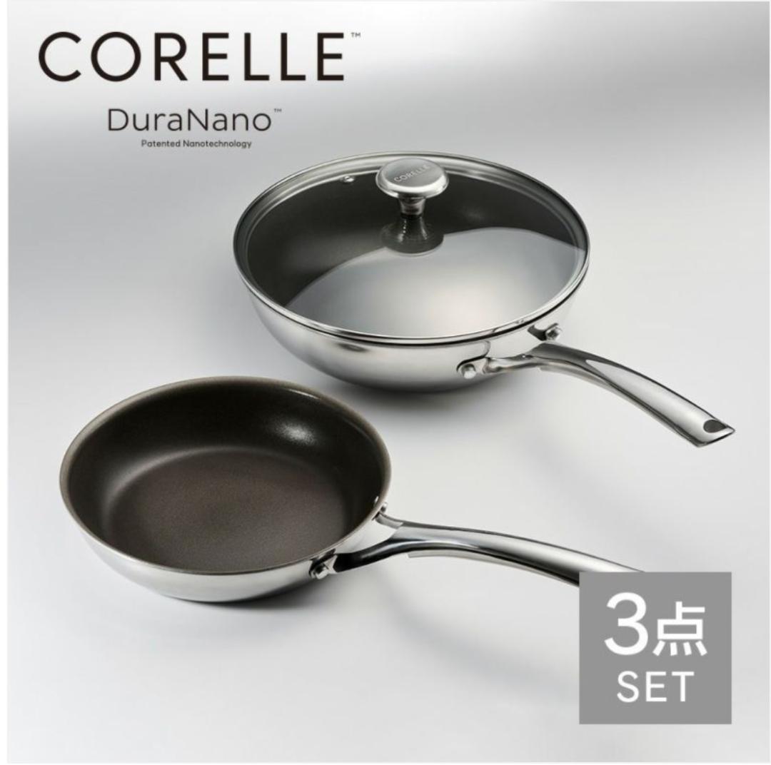 CORELLE(コレール) IH対応 3点セット CSST3SV