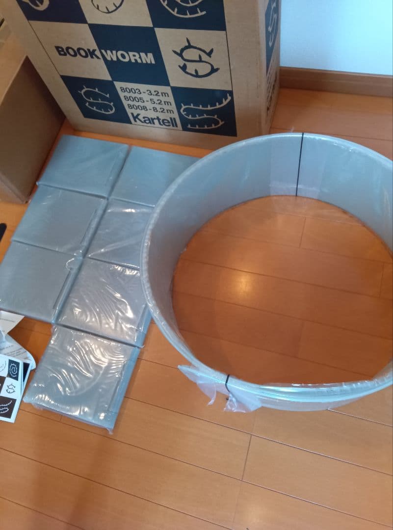 KartellBOOKWARMカルテルブックワーム80033.2mクリア