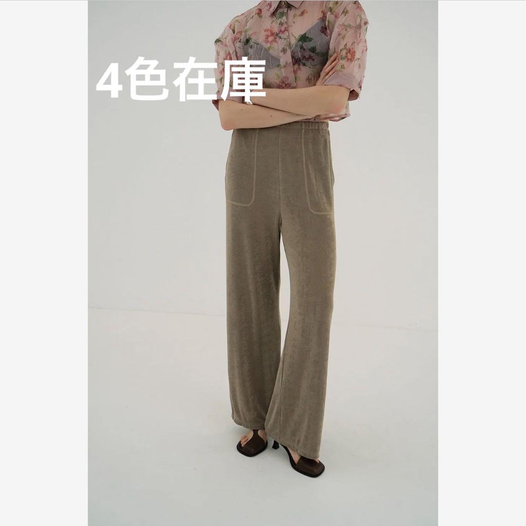 CLANE BRIGHT JERSEY PANTS