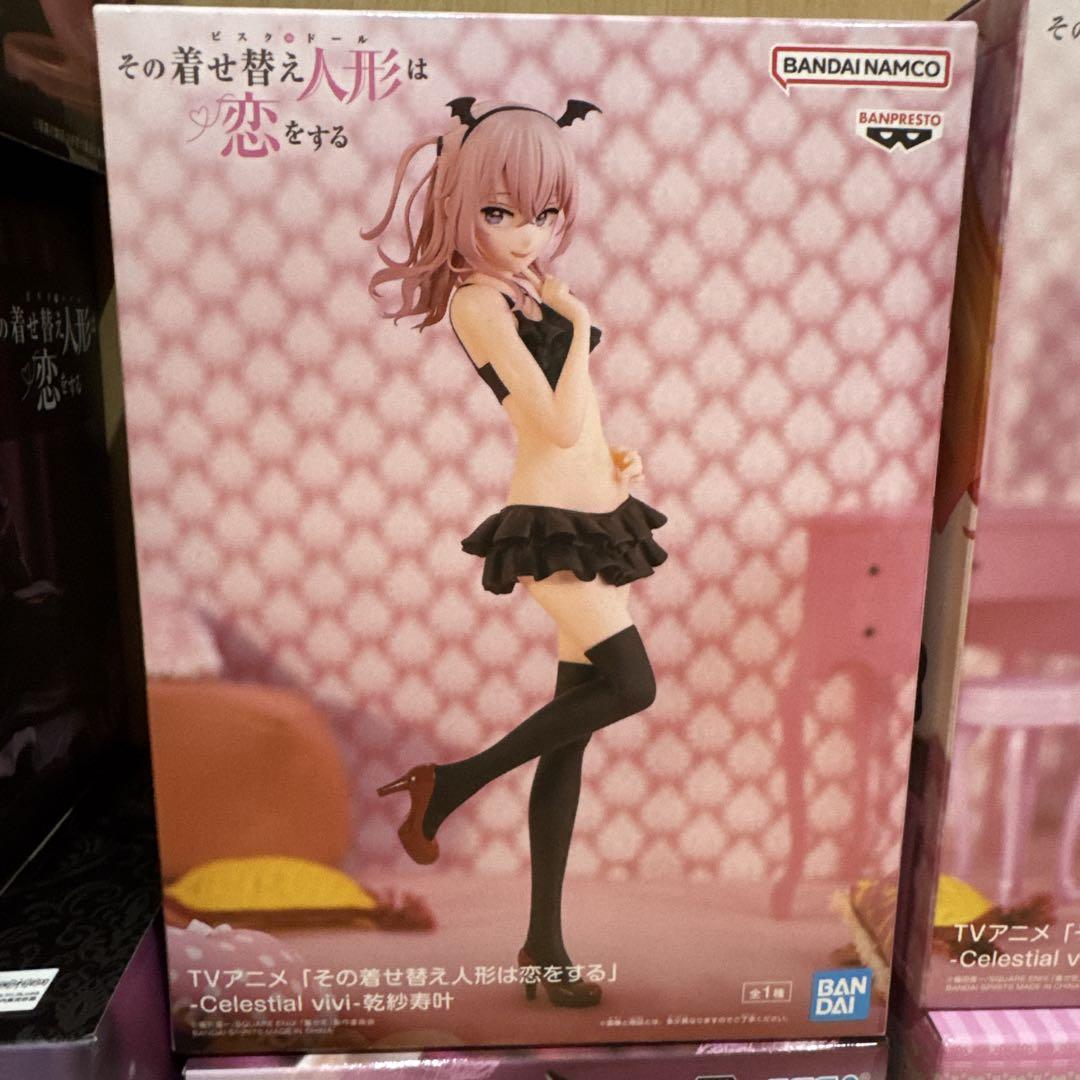 最新未開封着せ恋 プライズフィギュア まとめ売り 10点セット