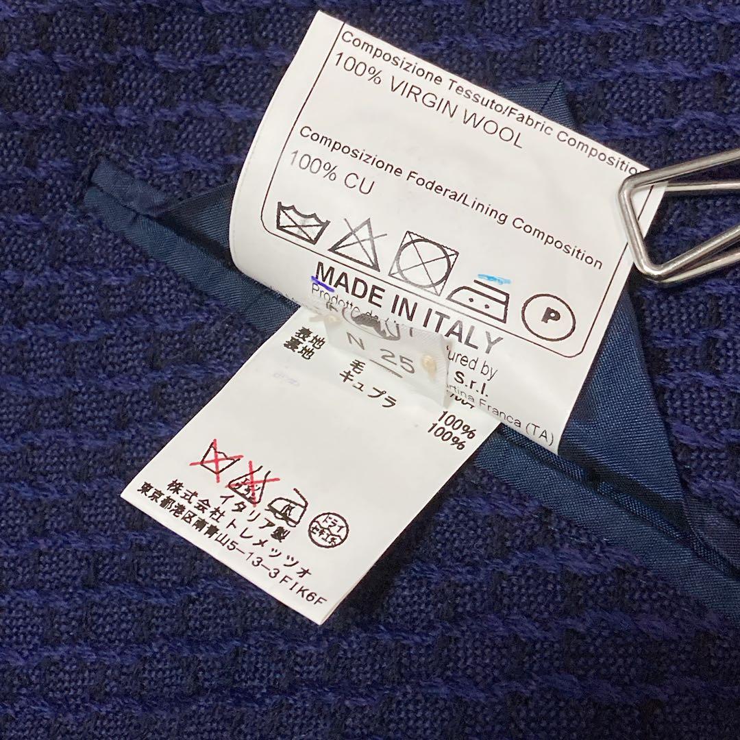 総柄 モンテカルロ