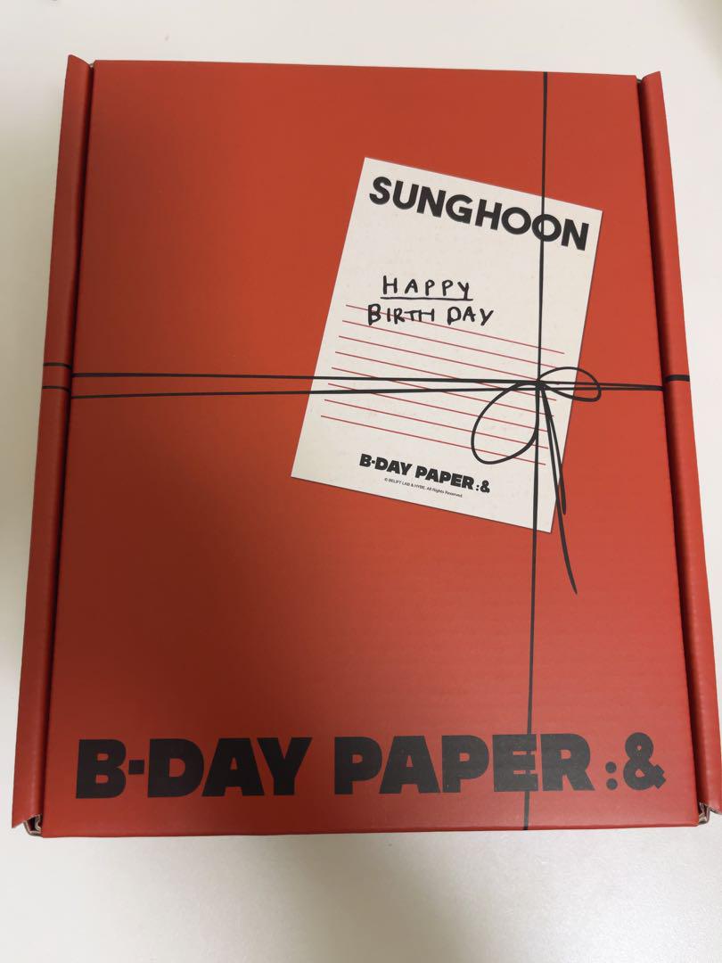 SUNGHOON BIRTHDAY BOX