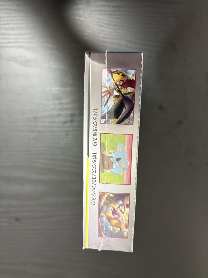 【ジャンク品シュリンク付き】ミラクルツイン　1BOX Pokemon 新品 1BOX ミラクルツイン ポケモンカードゲーム サン