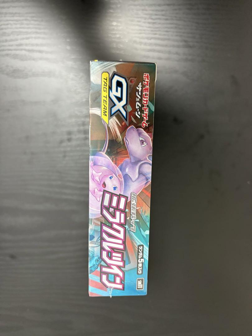 ［ジャンク品シュリンク付き］ミラクルツイン　1BOX ジャンク品シュリンク付き】ミラクルツイン 1BOX