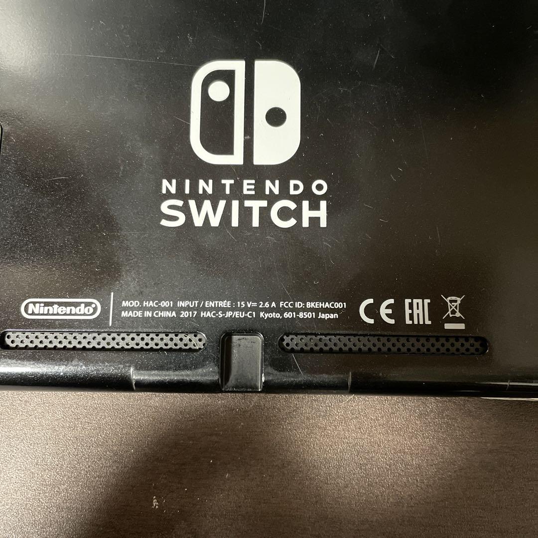 ニンテンドースイッチ　旧型 2017年製