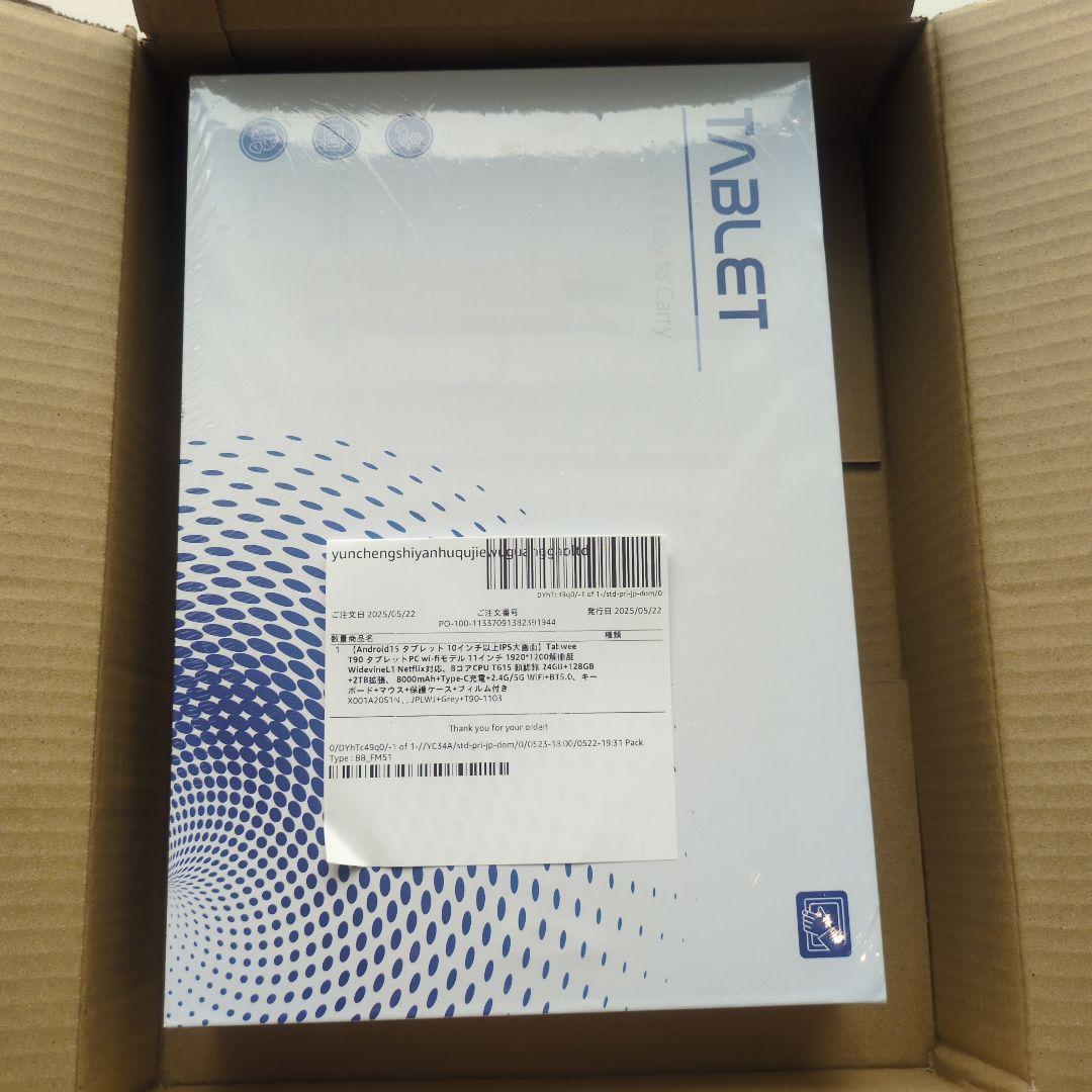 【新品未使用】Tabwee T90 タブレット RAM24G 11インチ