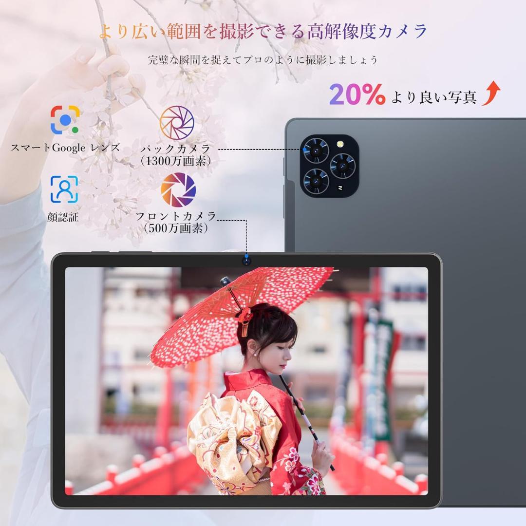 【新品未使用】Tabwee T90 タブレット RAM24G 11インチ
