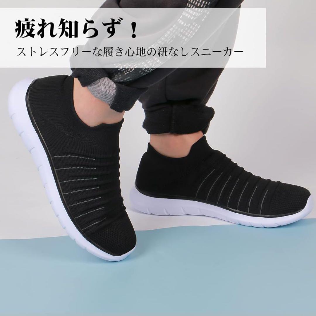 軽量スリッポン マリンシューズ
