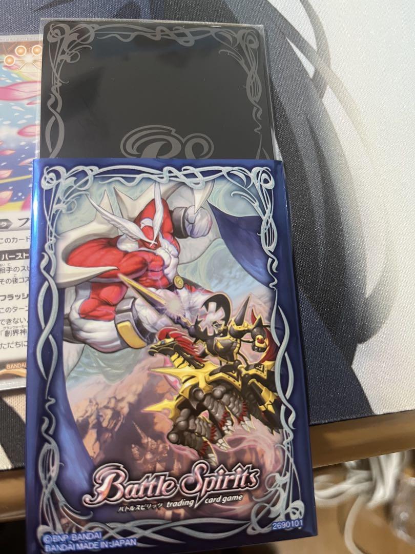 青白ライオネルデッキ　パーツ付き　H・アルカディアス2重スリーブ付き 黄色GS デッキパーツ スリーブ付き - メルカリ