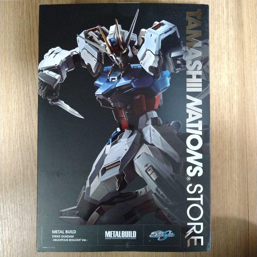 【開封品】メタルビルド　ストライクガンダム　ヘリオポリス ロールアウトver.