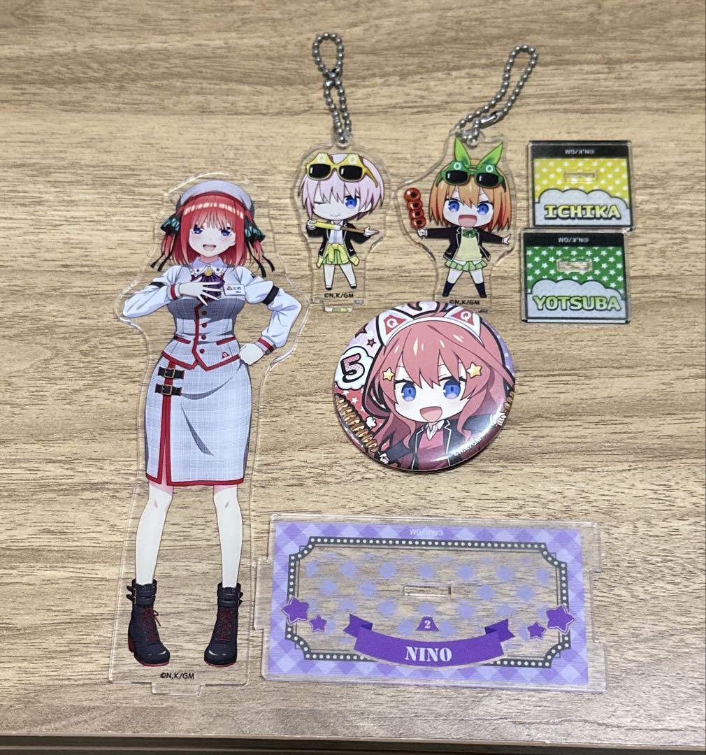 Amazon.co.jp: 五等分の花嫁 富士急ハイランド コラボ クリア