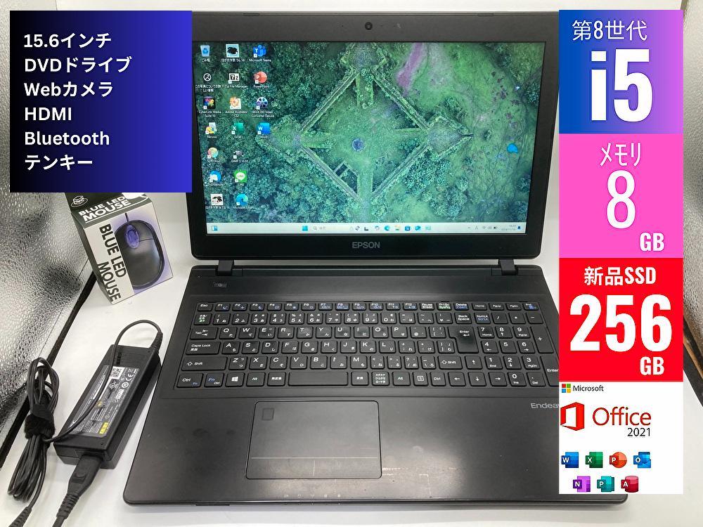EPSON NJ4300E i5-8265U SSD256GB 2019年製