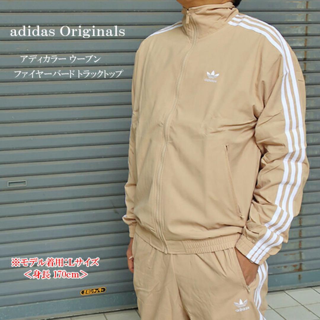 新品 アディダス オリジナルス ウーブン ファイヤーバード
