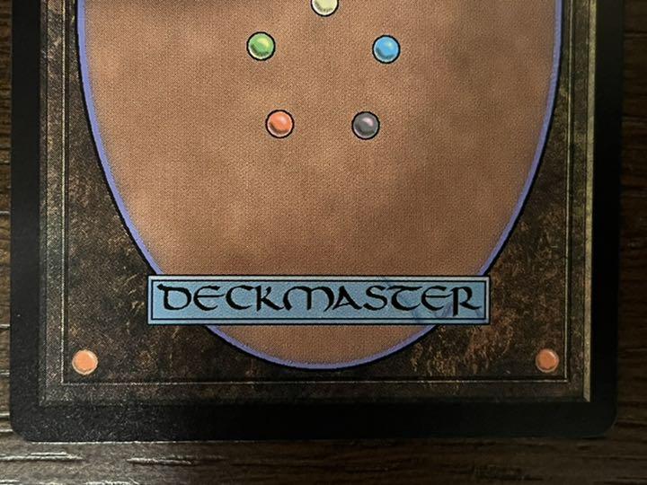 ングカード MTG 真の名の宿敵 英語版 foil CYOhM-m89420808580 までの