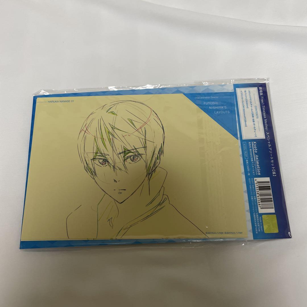 Free! TM スペシャルアソートセット(アクスタ・缶バッジ) 七瀬遙 Free! TM スペシャルアソートセット(アクスタ・缶バッジ) 七瀬遙