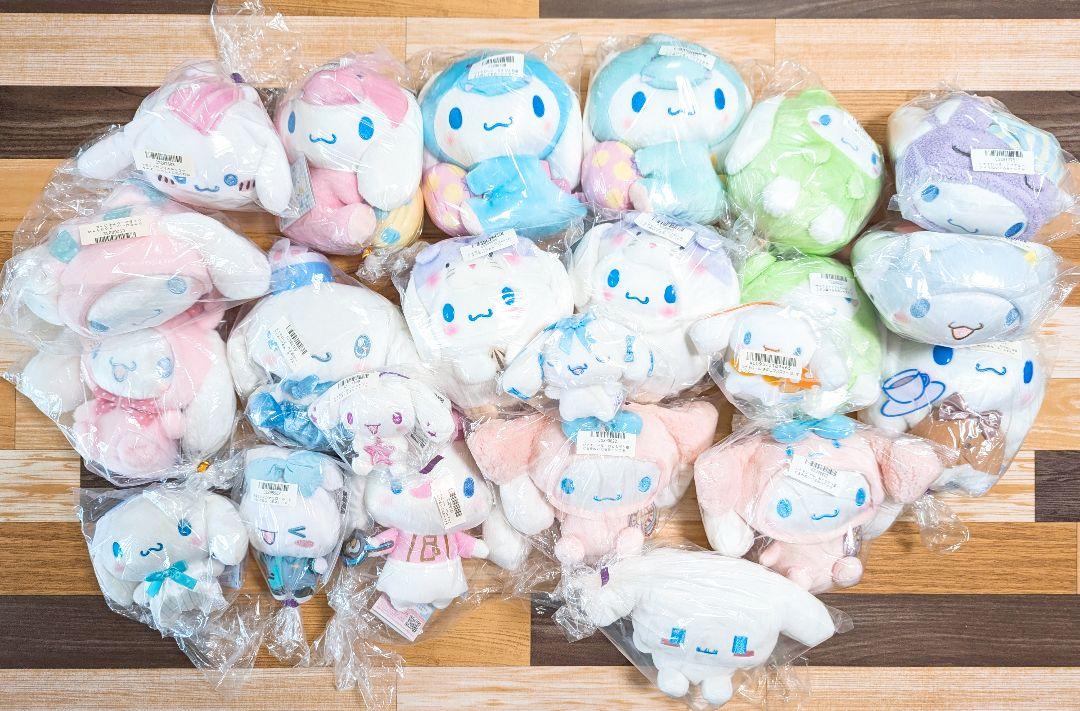 【楽ギフ_包装】 シナモロール 未開封 ぬいぐるみ41点セット まとめ売り プライズ ぬいぐるみ・マスコット