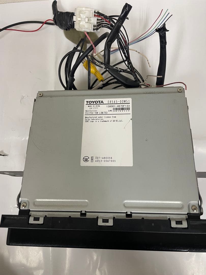 カーナビゲーションシステム