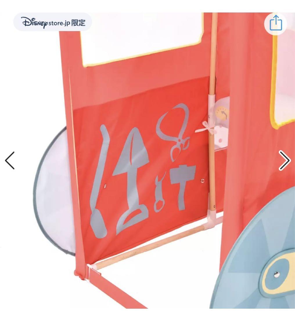 ミッキー　ディズニーストア機関車テントセット　ディズニー　Disney kids