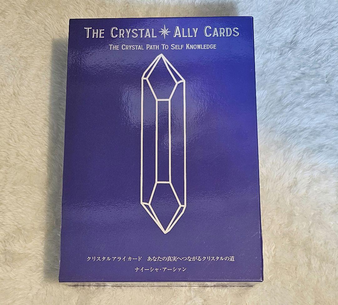 THE CRYSTAL ALLY CARDS クリスタルアライカード