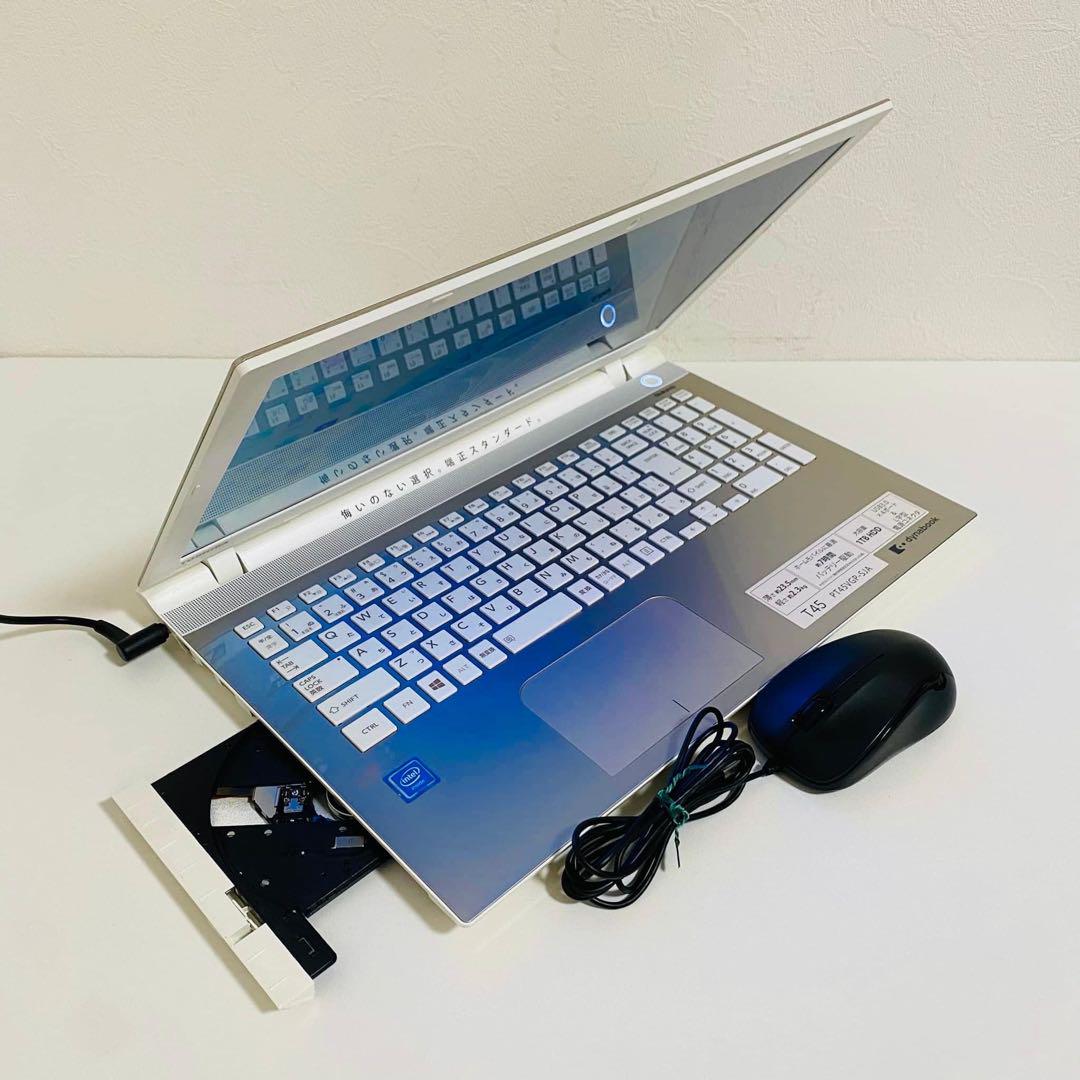 Y586 TOSHIBAノートパソコンSSD高速Win11オフィス2024付き