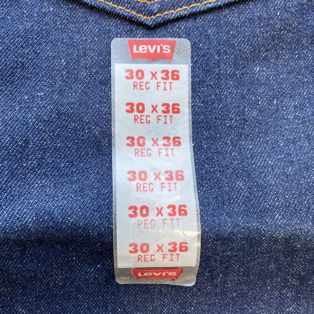 【taku】　90年代USA製リーバイス505-0217デニムパンツ