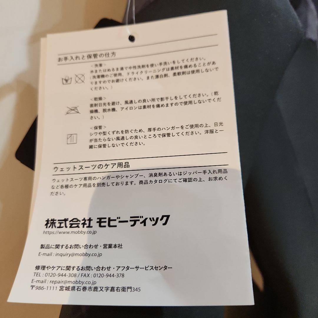 品揃え豊富で O'NEILL WNF-4071AJ Lサイズ ドライスーツ サーフィン・ボディボード
