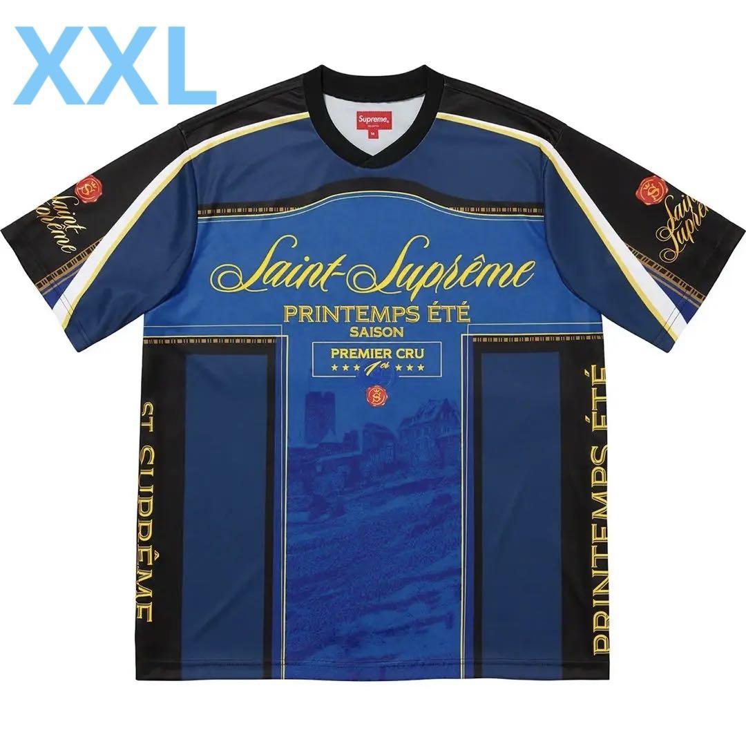 supreme Premier Soccer Jersey blue XXL