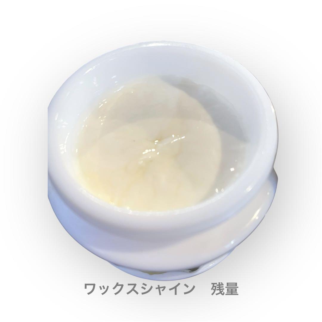 ルドローポマード　まとめ売り