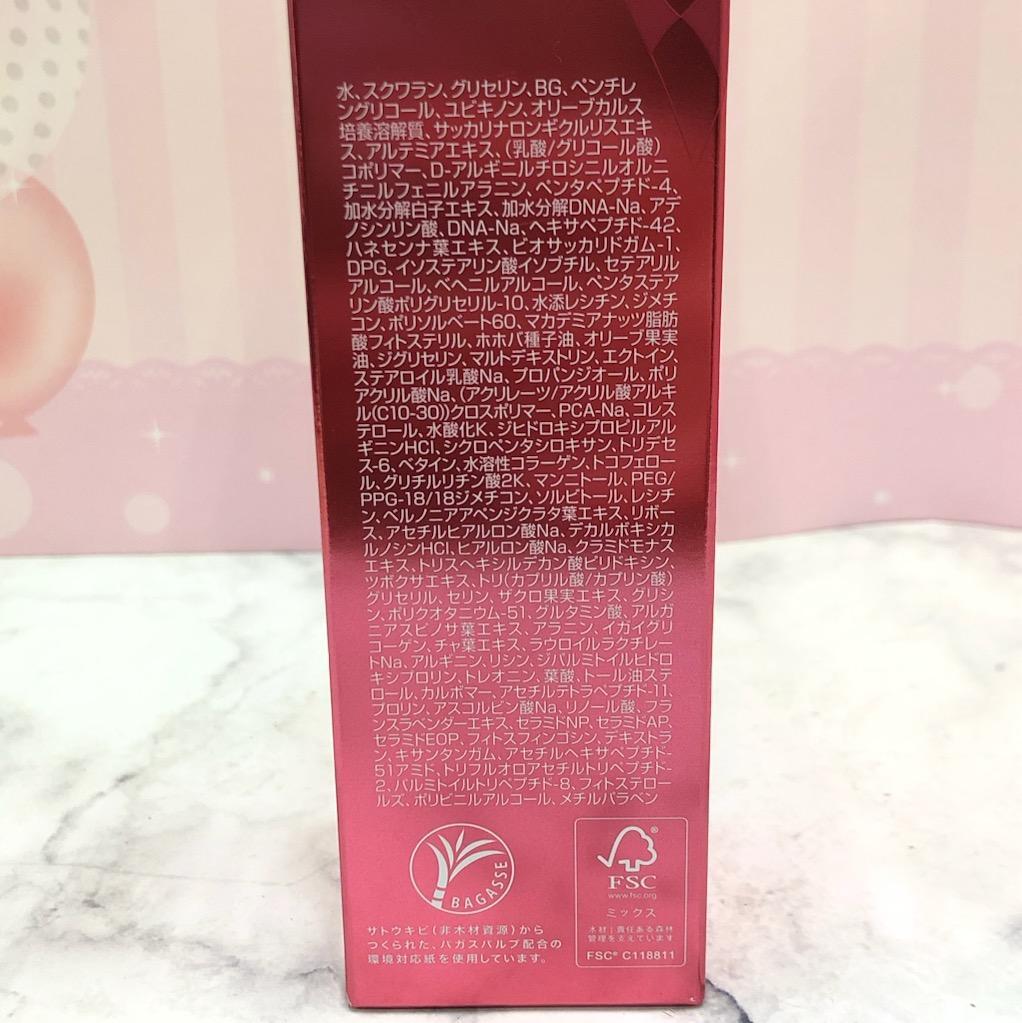 ♥ムーサイオ　クレンジング、ムーサLUセラム　2個セット　※ばら売り不可