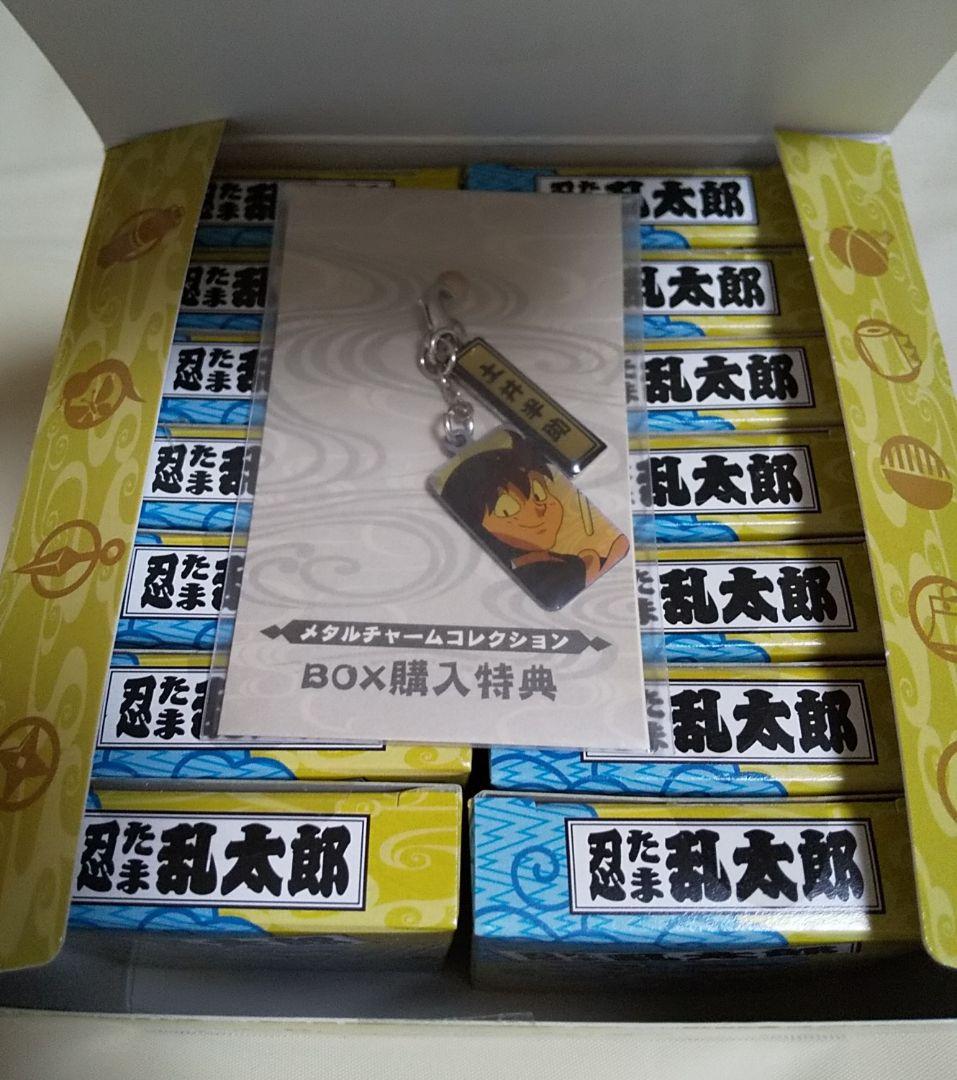 忍たま乱太郎 メタルチャームコレクションBOX