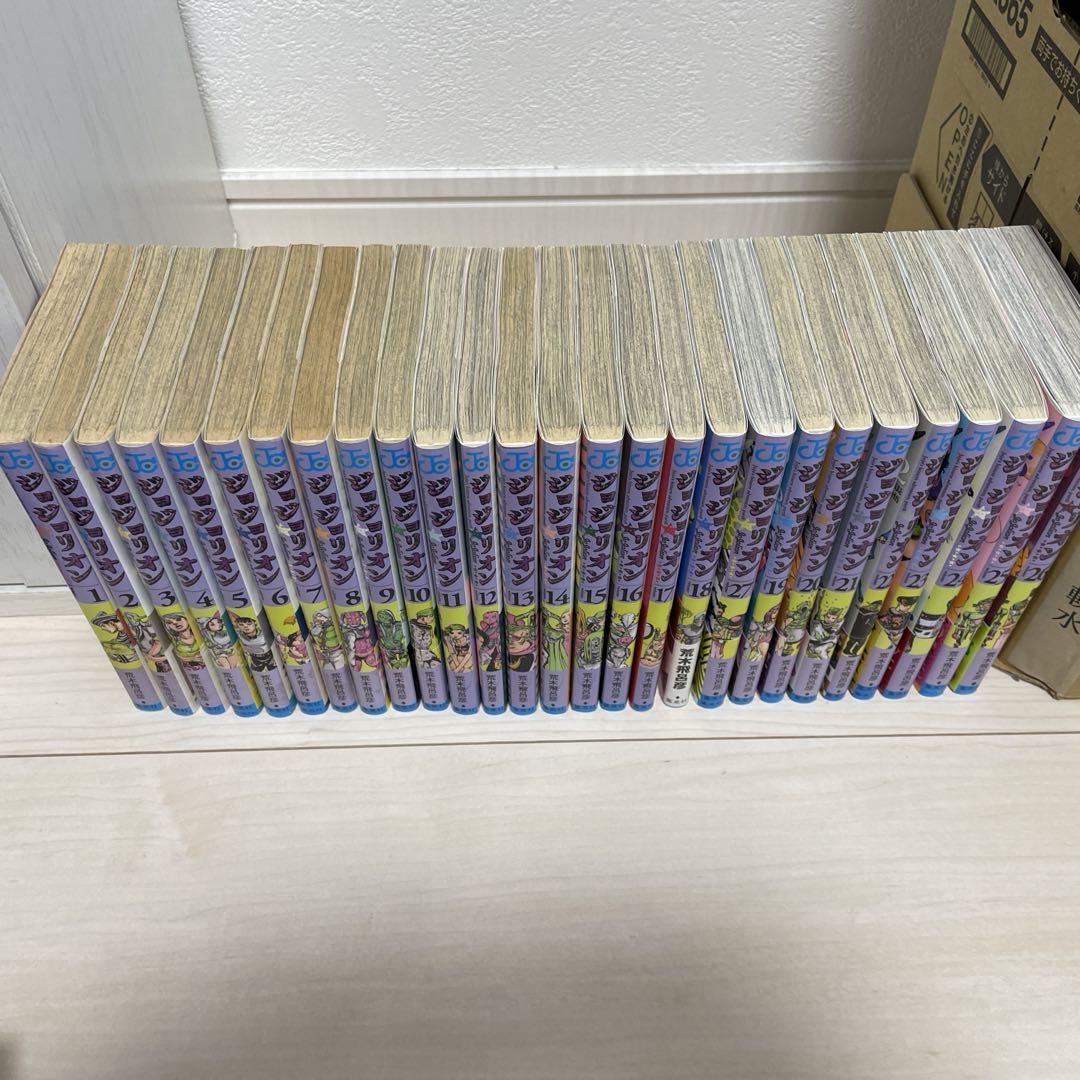 ジョジョリオン　全巻