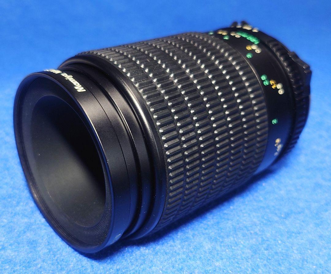 A 120mm