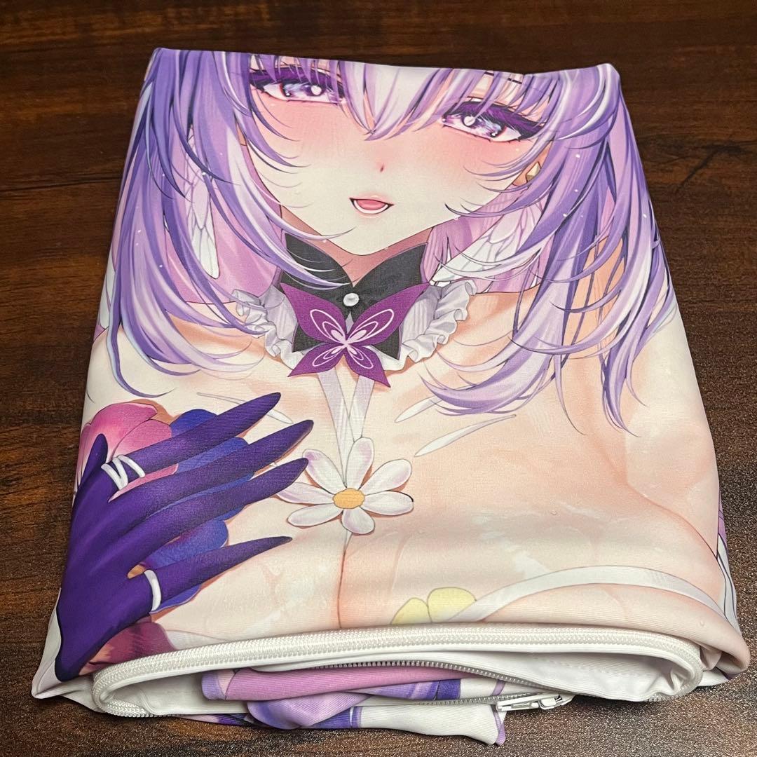 正規品 キャストリス 抱き枕カバー Xin&Obiwan