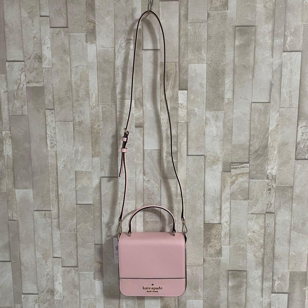 早い者勝ち!訳あり新品 kate spade ショルダーバッグ ピンク 早い者勝ち!訳あり新品 kate spade ショルダーバッグ ピンク