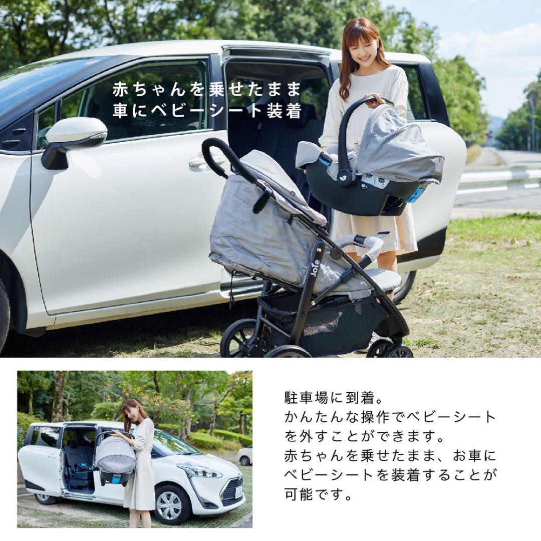 ベース