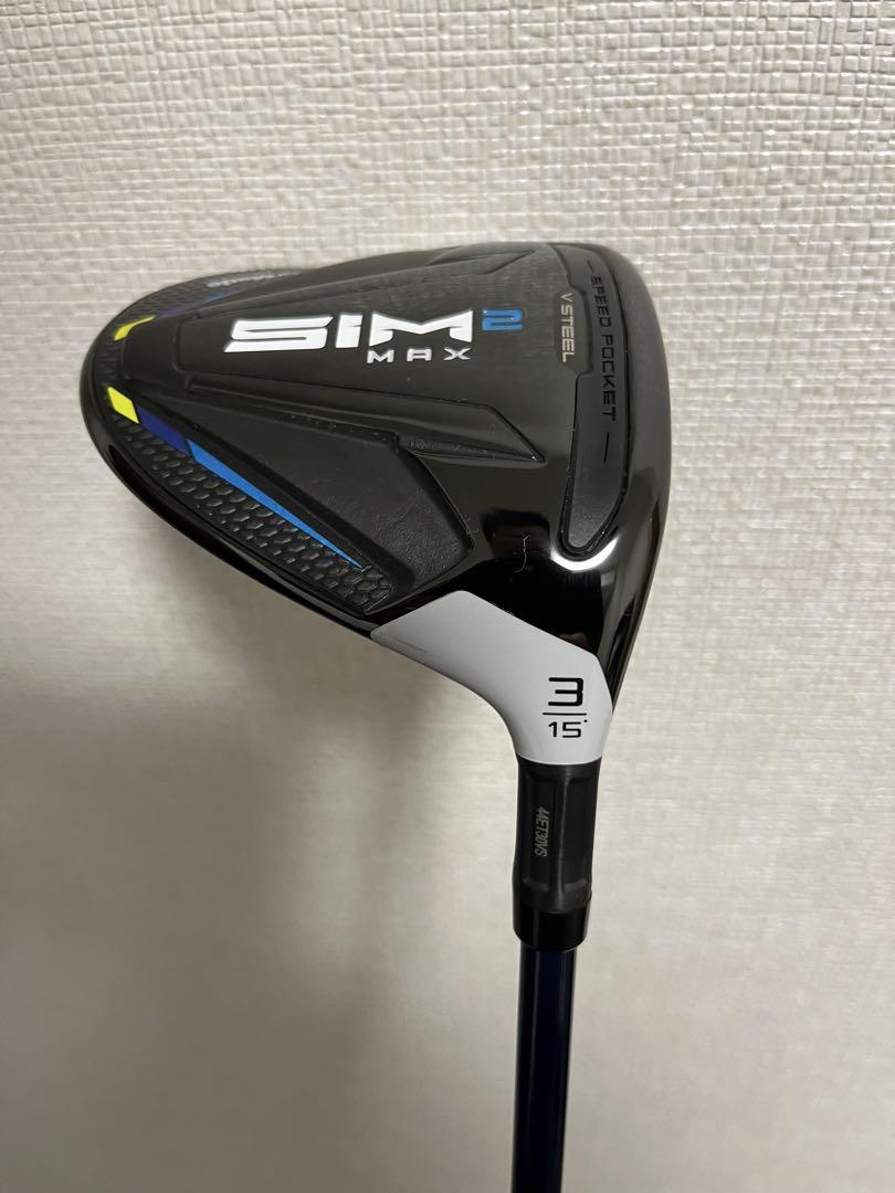 （美品）SIM2MAX 3W 15° 純正テンセイブルー50R