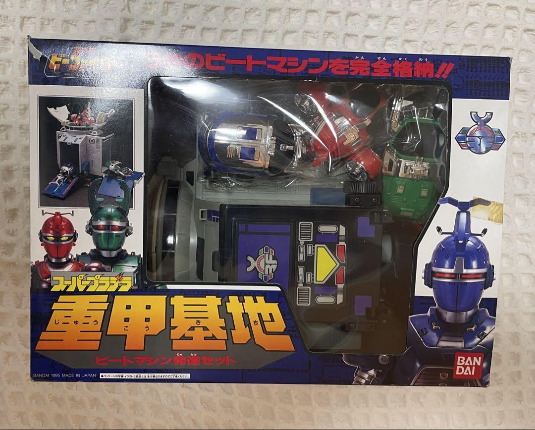 ビーファイター当時物!人形５体セット✨平成７年(１９９５年)平成レトロ✨ ビーファイター当時物!人形5体セット✨平成7年(1995年