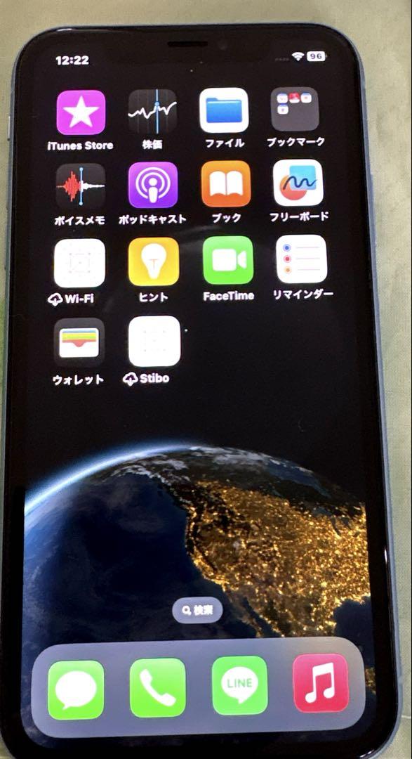 iPhone XR 64GB ブルー - スマートフォン本体高価