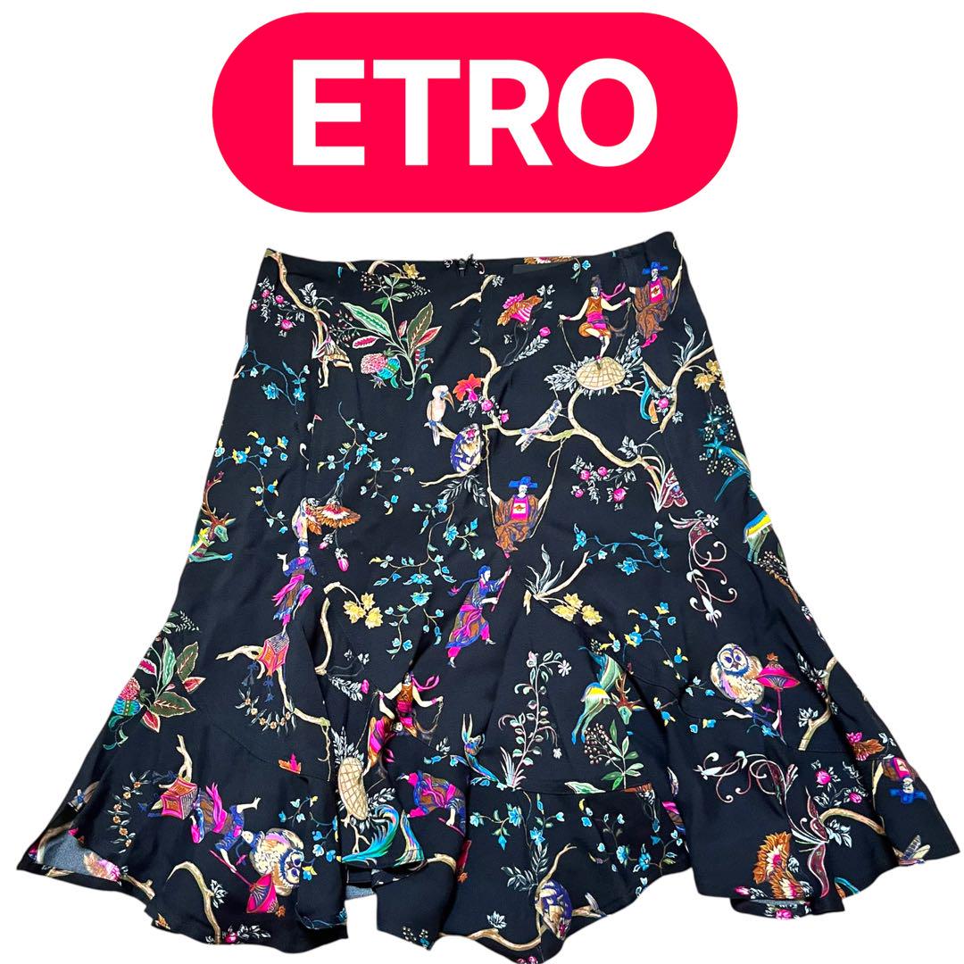 ETRO 花柄ワンピース マルチカラー F 総柄 フレアスカート カラフル 楽天市場】ロングスカート マルチフラワー 花柄／コカ（coca