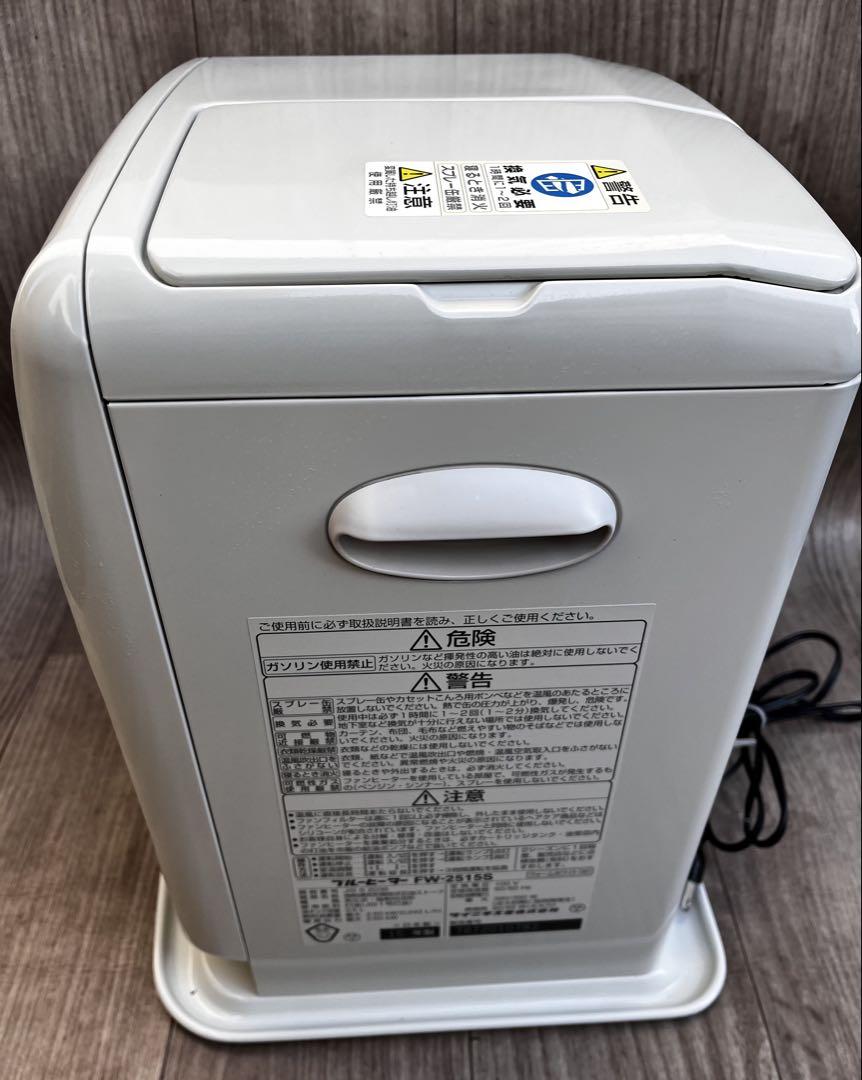 ダイニチFW-2515S石油ファンヒーター　2015年製 24時間以内発送