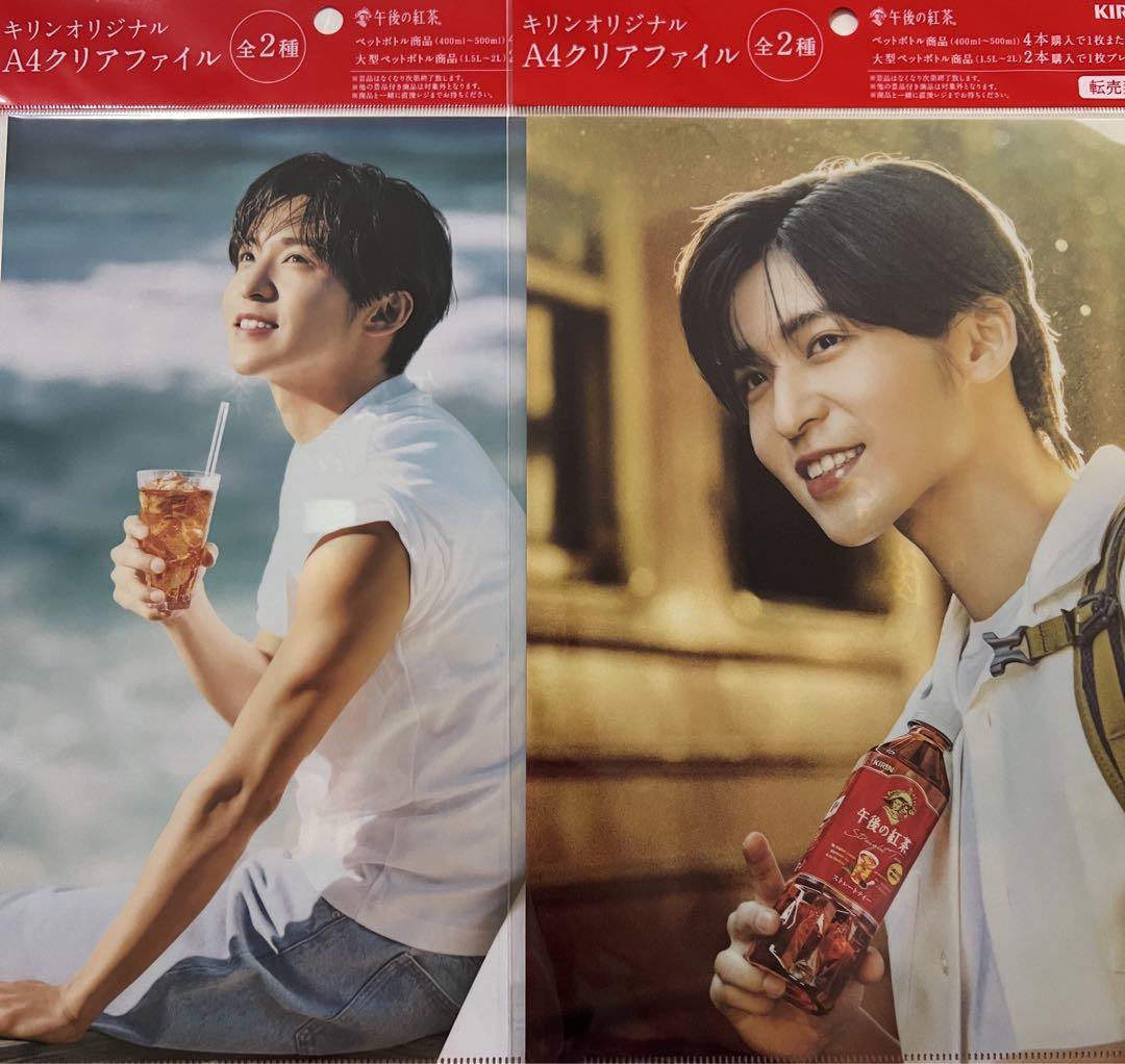 目黒蓮　午後の紅茶　ポスター　クリアファイル　まとめ売り Amazon.co.jp: 午後の紅茶 目黒蓮クリアファイルの ポスター