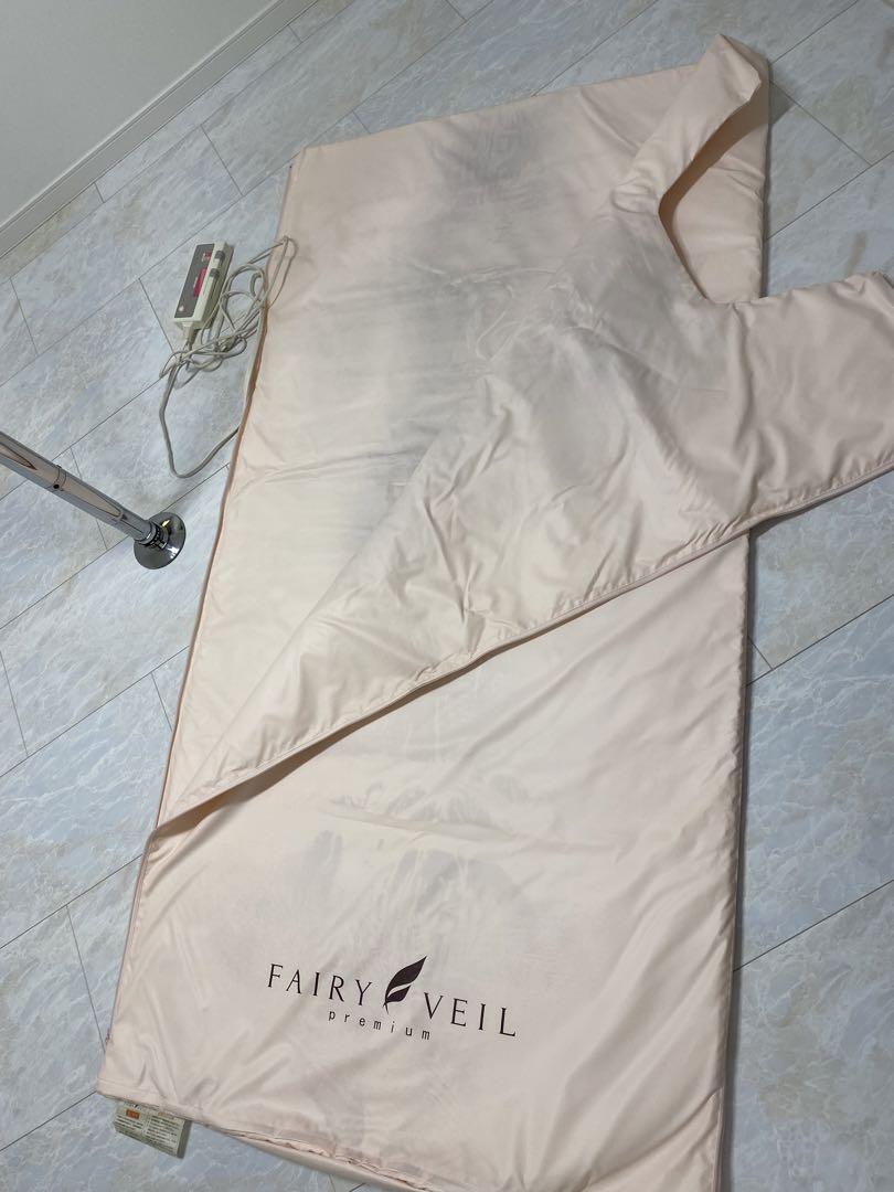 fairy veil 遠赤外線マット fairy veil 遠赤外線マット
