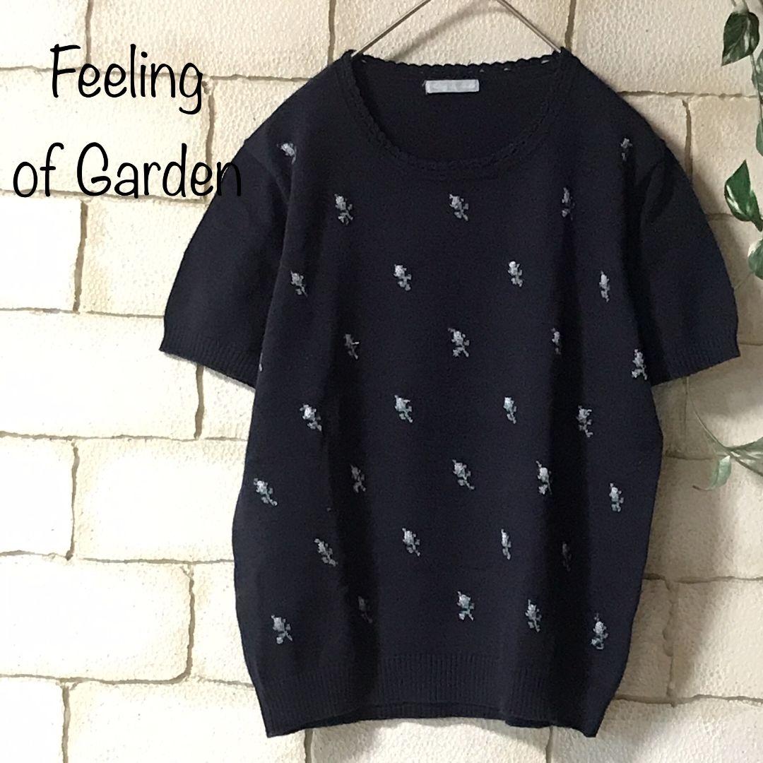 Feeling of Garden◆コットンサマーニット◆紺◆AB-338