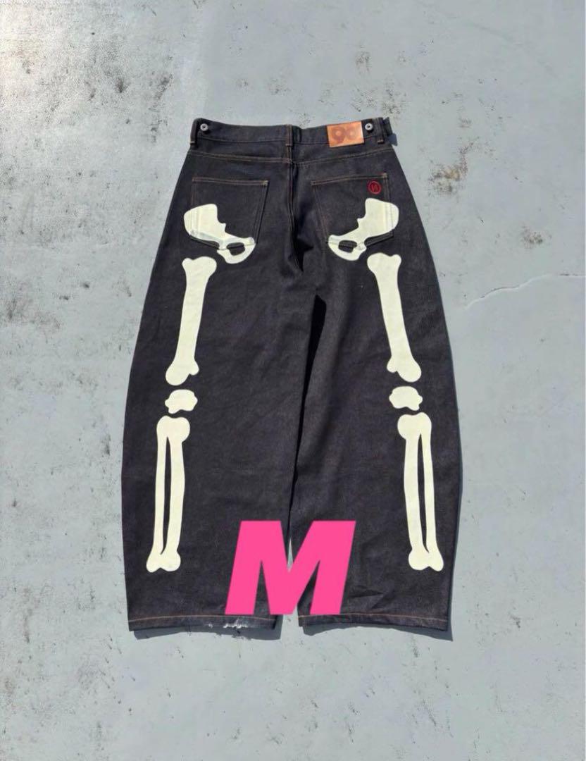 90 Bone Rigid Denim Pants Cream